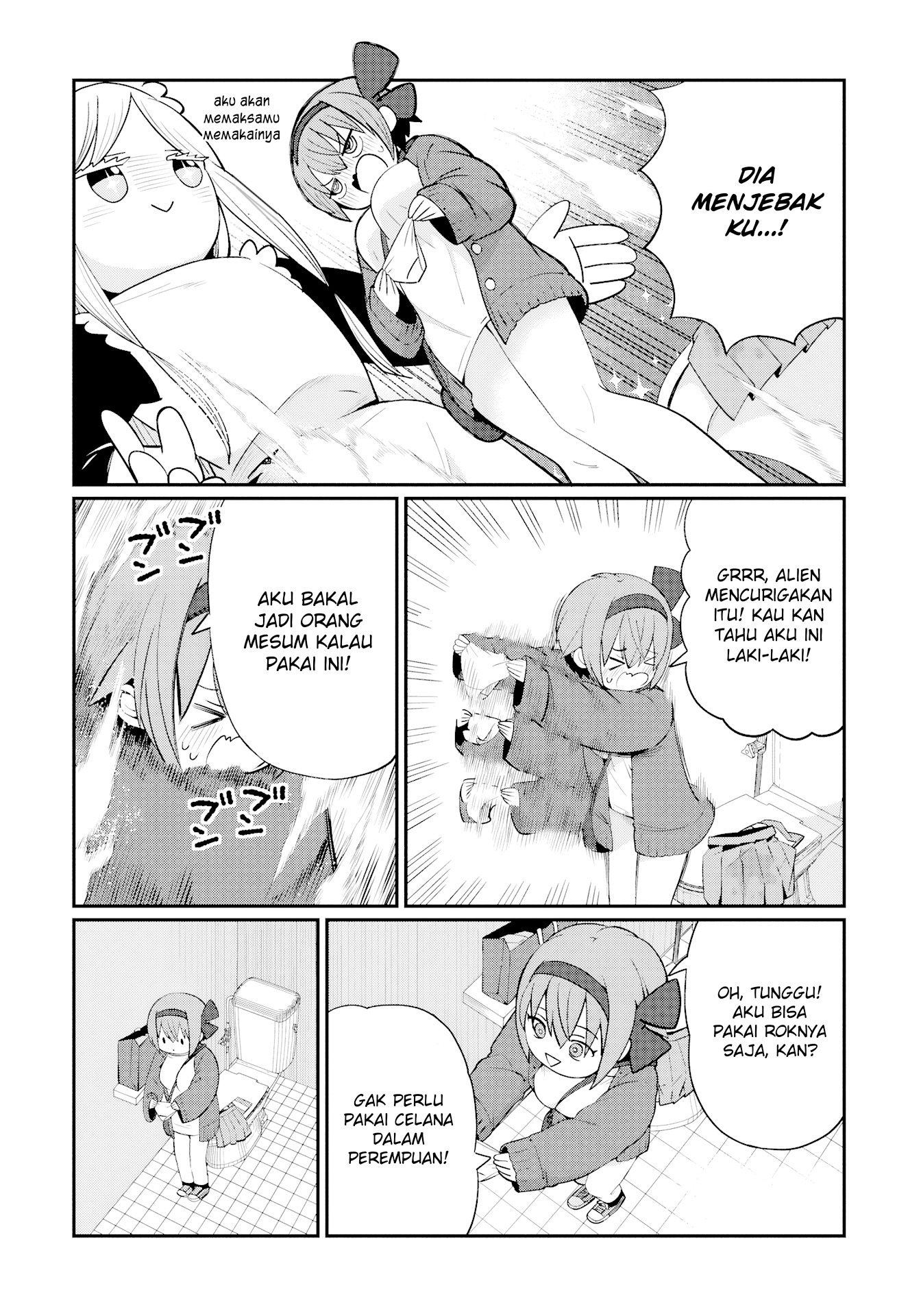 Kagetora-kun Can't Return Chapter 3 - halaman 11