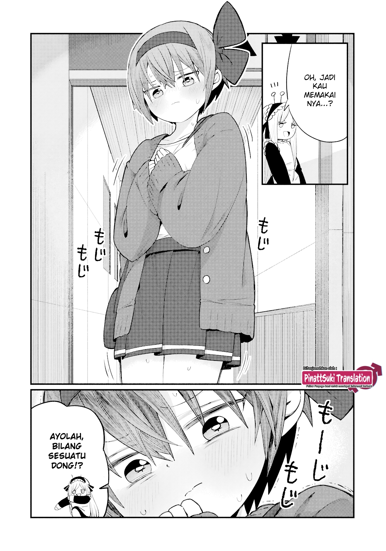 Kagetora-kun Can't Return Chapter 3 - halaman 13