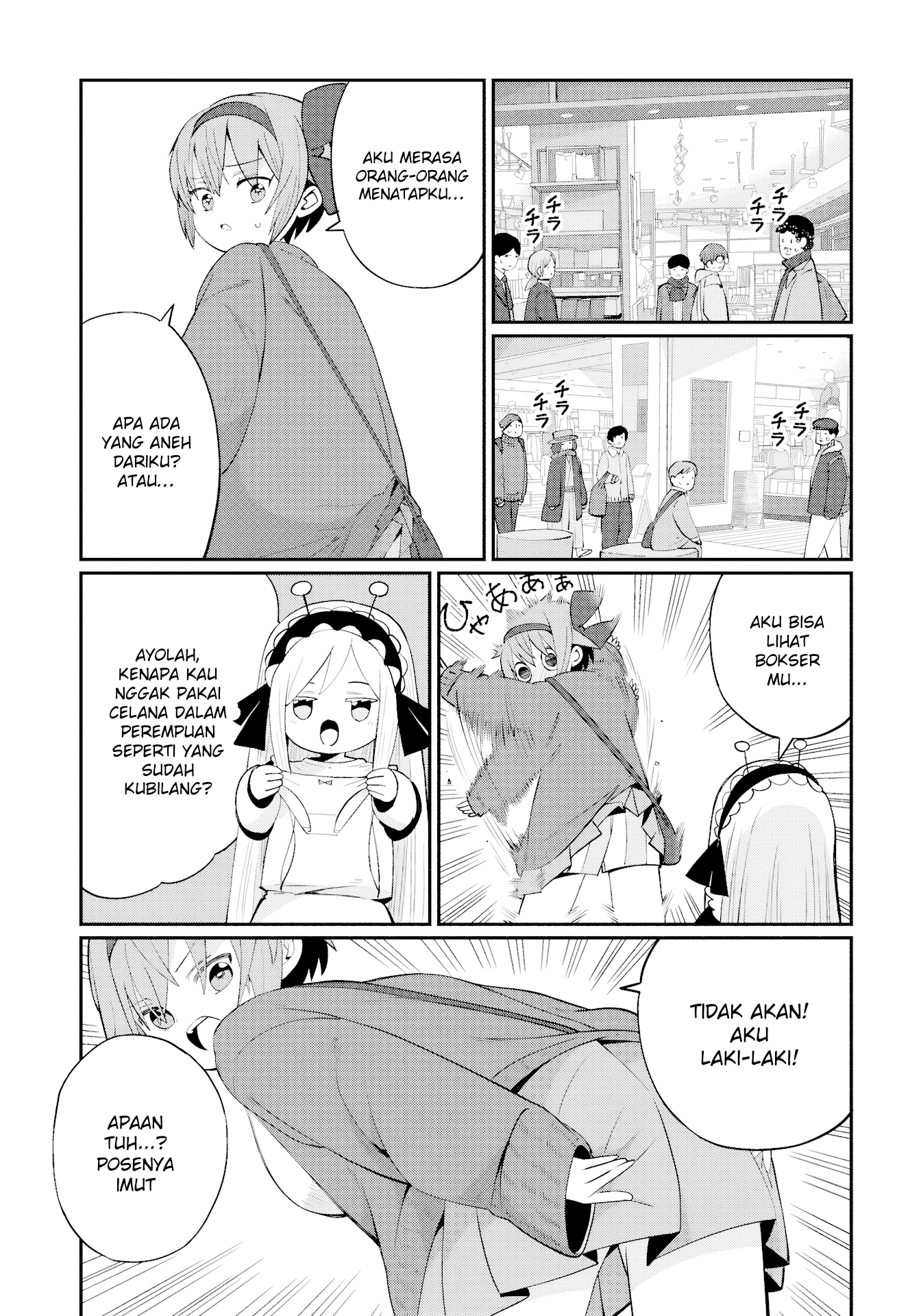 Kagetora-kun Can't Return Chapter 3 - halaman 6