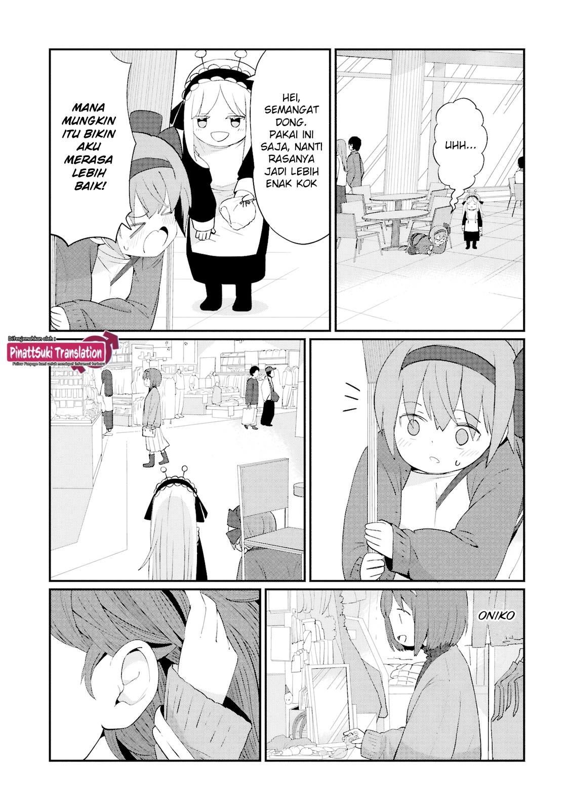 Kagetora-kun Can't Return Chapter 4 - halaman 14