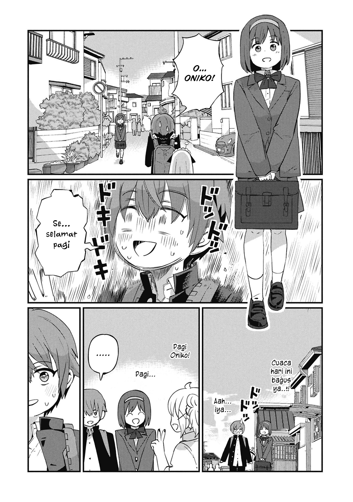 Kagetora-kun Can't Return Chapter 5 - halaman 7