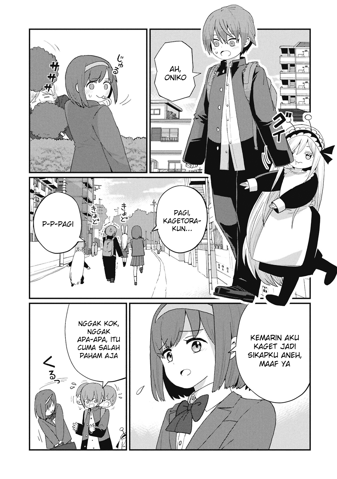 Kagetora-kun Can't Return Chapter 6 - halaman 4