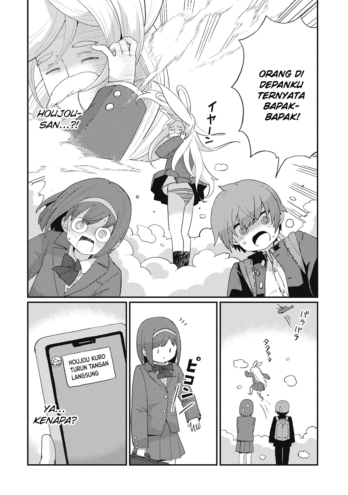 Kagetora-kun Can't Return Chapter 6 - halaman 7