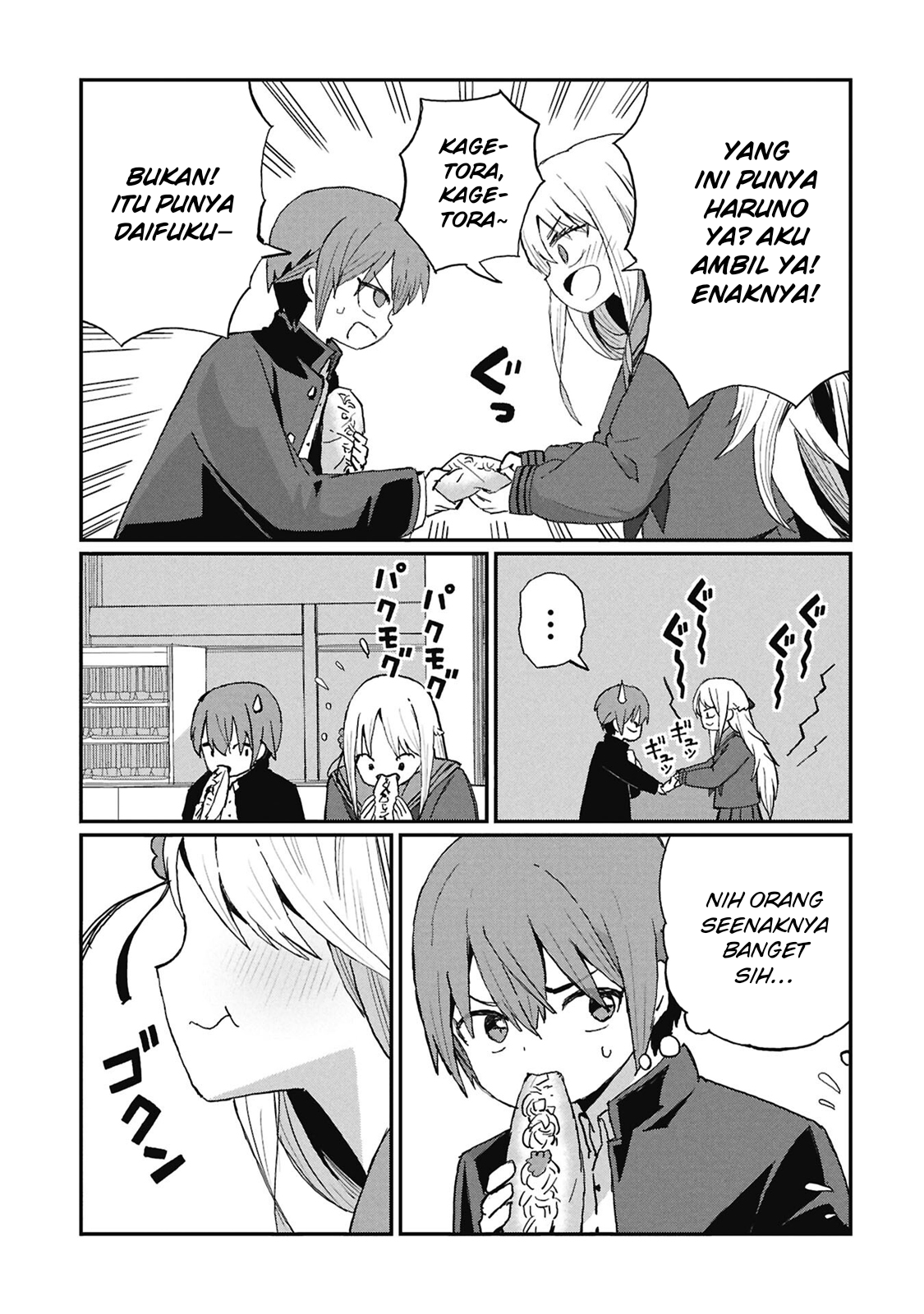 Kagetora-kun Can't Return Chapter 7 - halaman 10