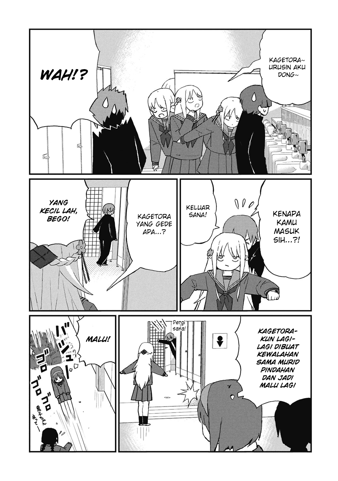 Kagetora-kun Can't Return Chapter 7 - halaman 12