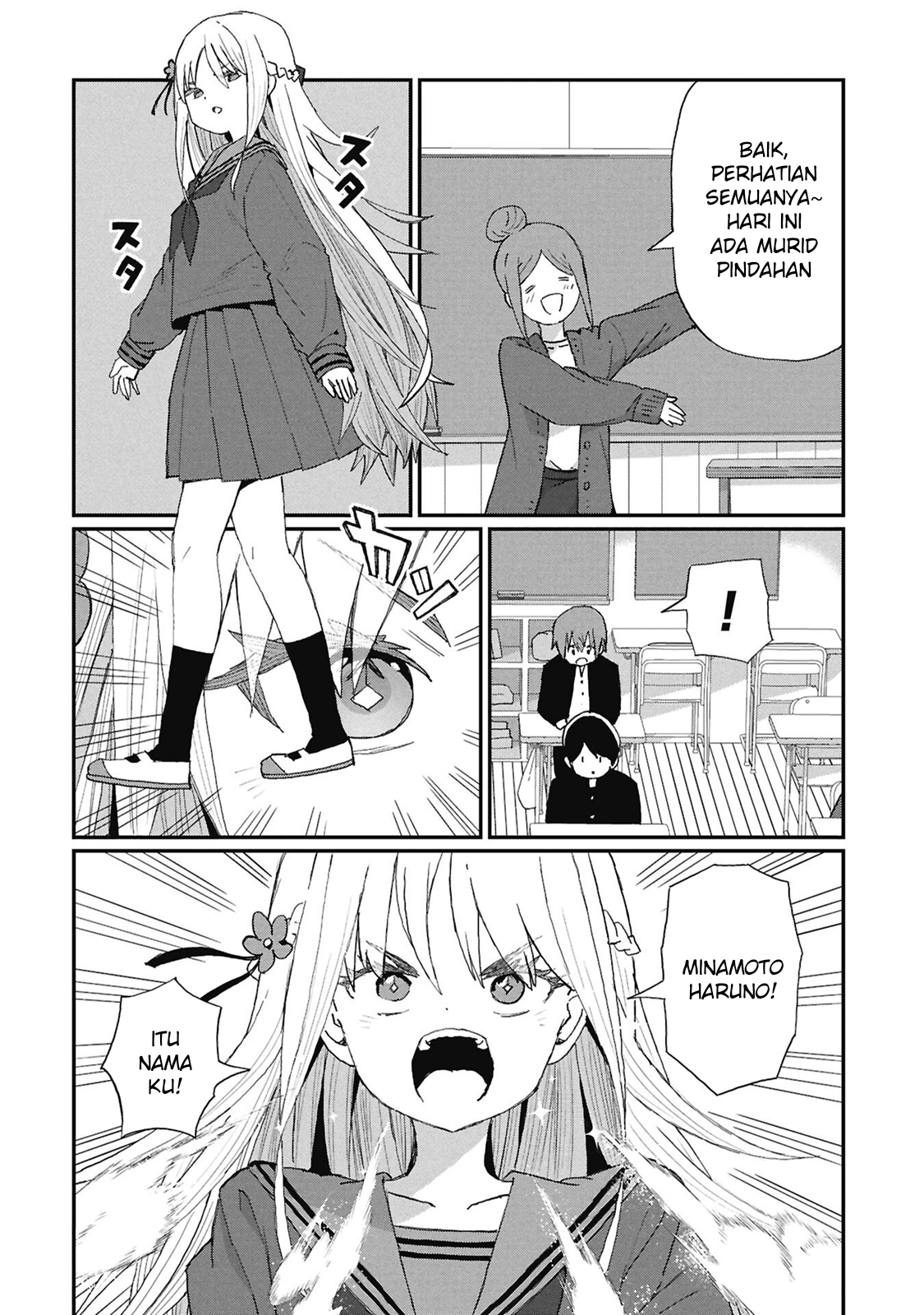 Kagetora-kun Can't Return Chapter 7 - halaman 5