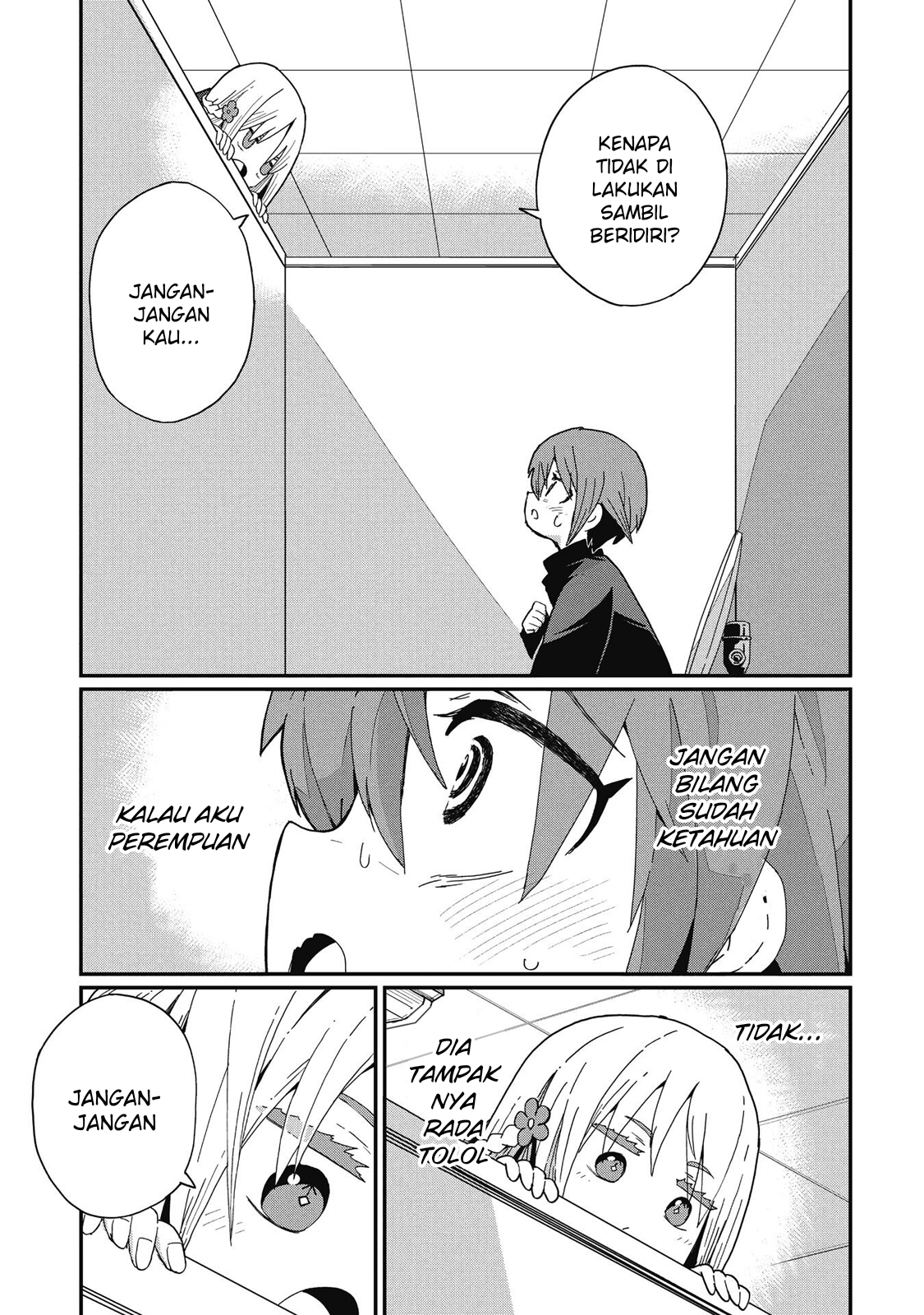Kagetora-kun Can't Return Chapter 8 - halaman 2