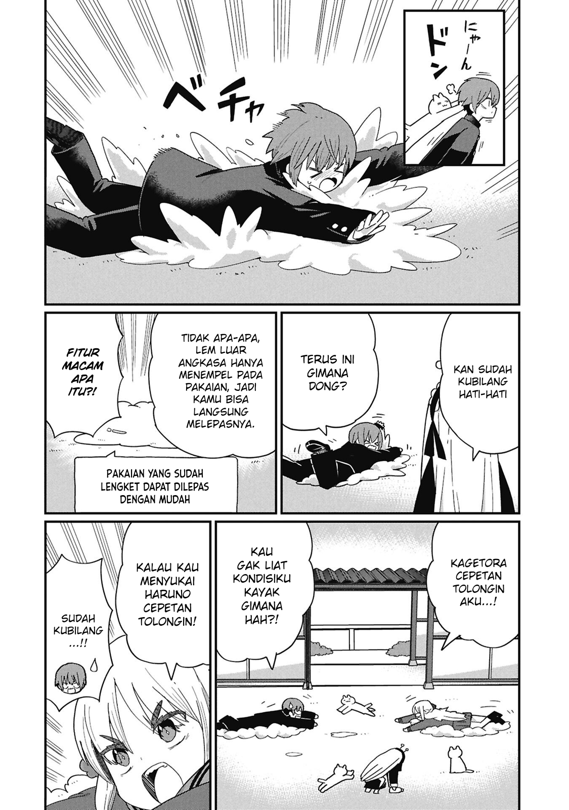 Kagetora-kun Can't Return Chapter 8 - halaman 7