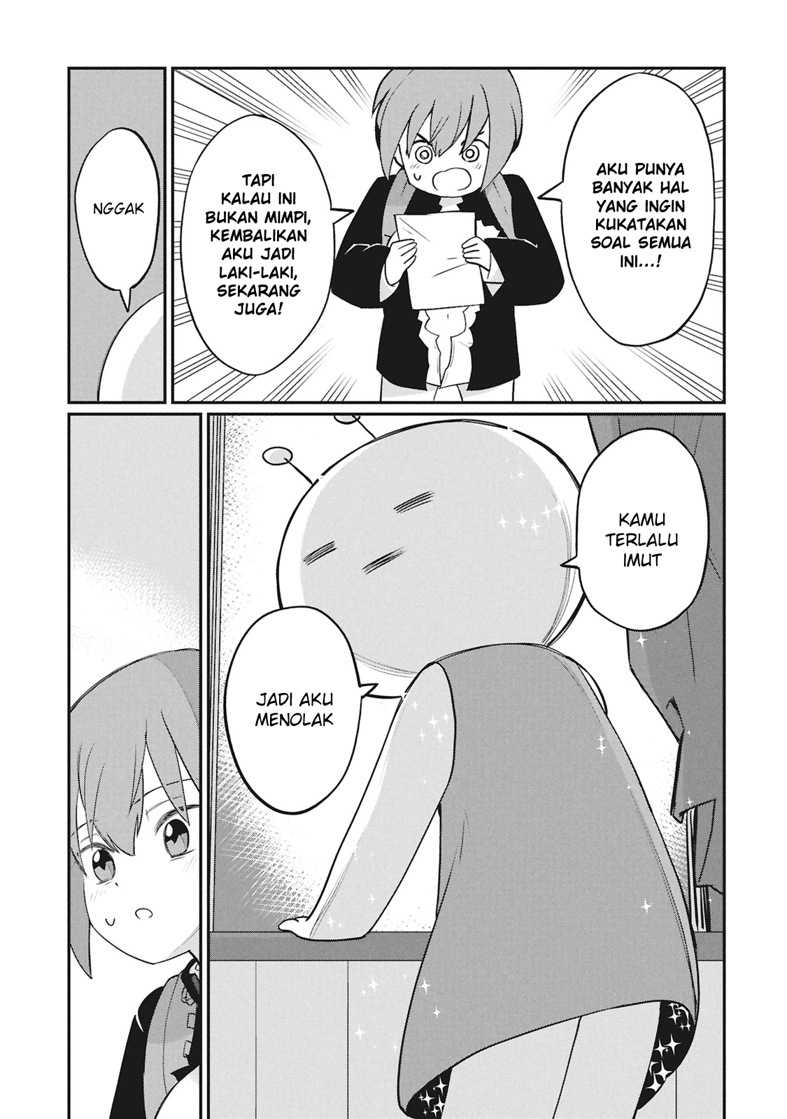 Kagetora-kun wa Modorenai Chapter 1 - halaman 16