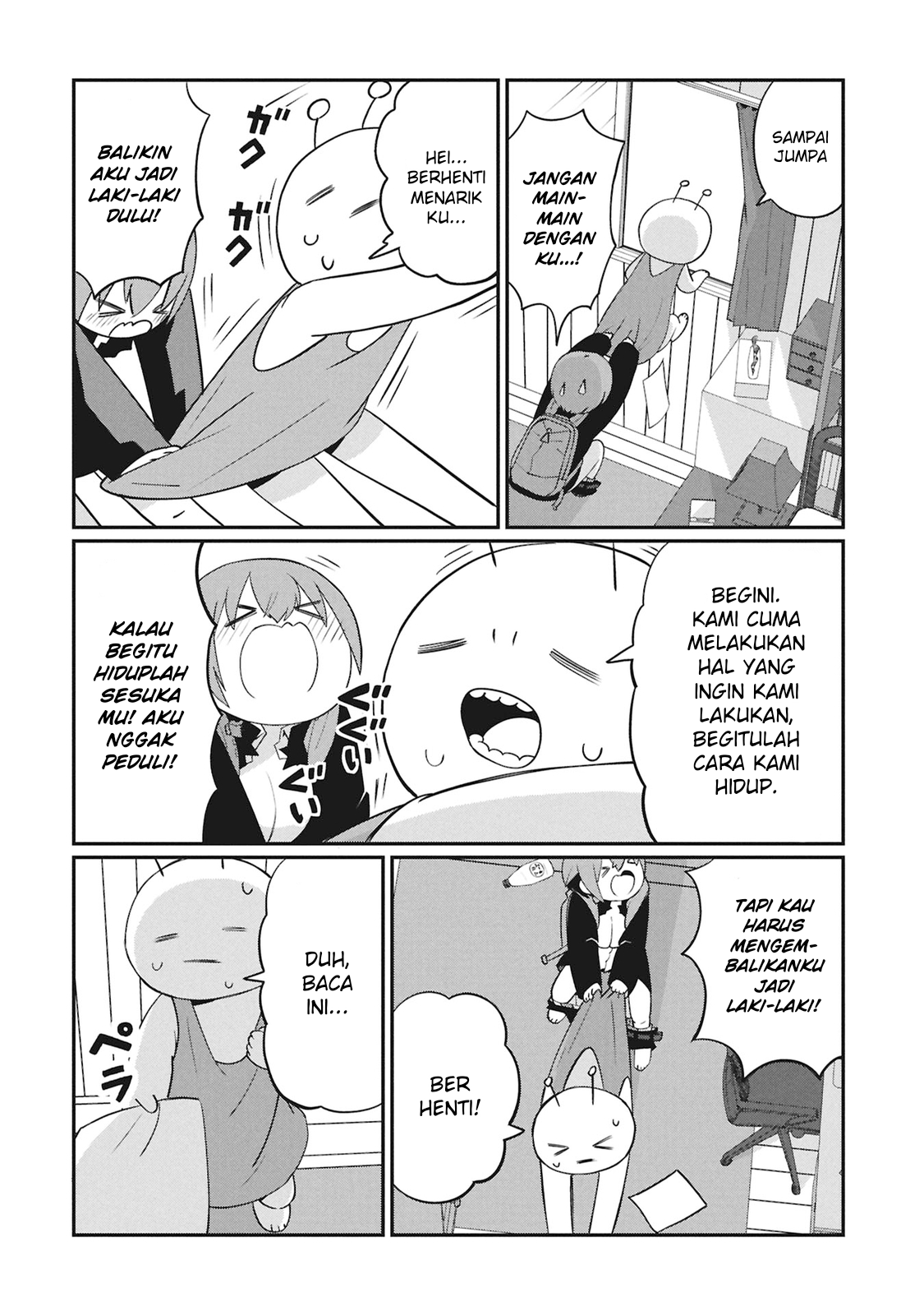 Kagetora-kun wa Modorenai Chapter 1 - halaman 17