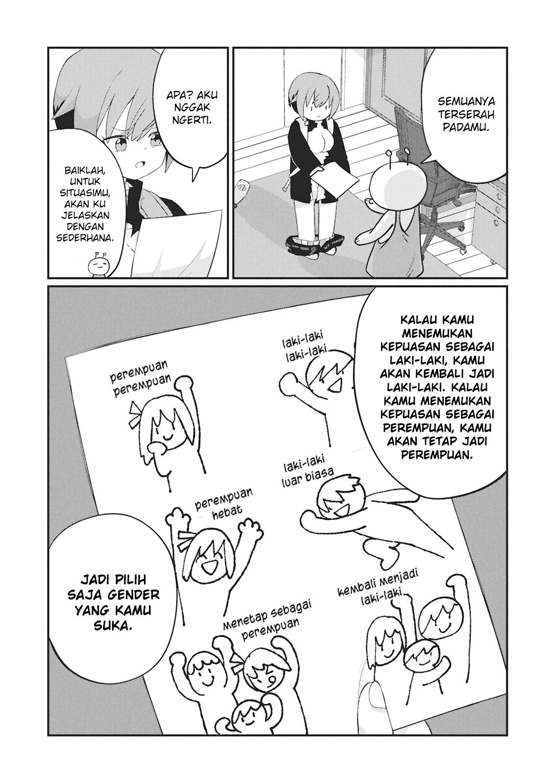 Kagetora-kun wa Modorenai Chapter 1 - halaman 18
