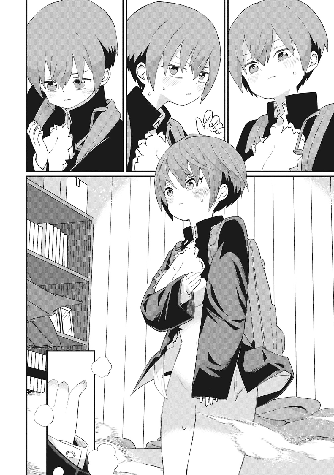 Kagetora-kun wa Modorenai Chapter 1 - halaman 21