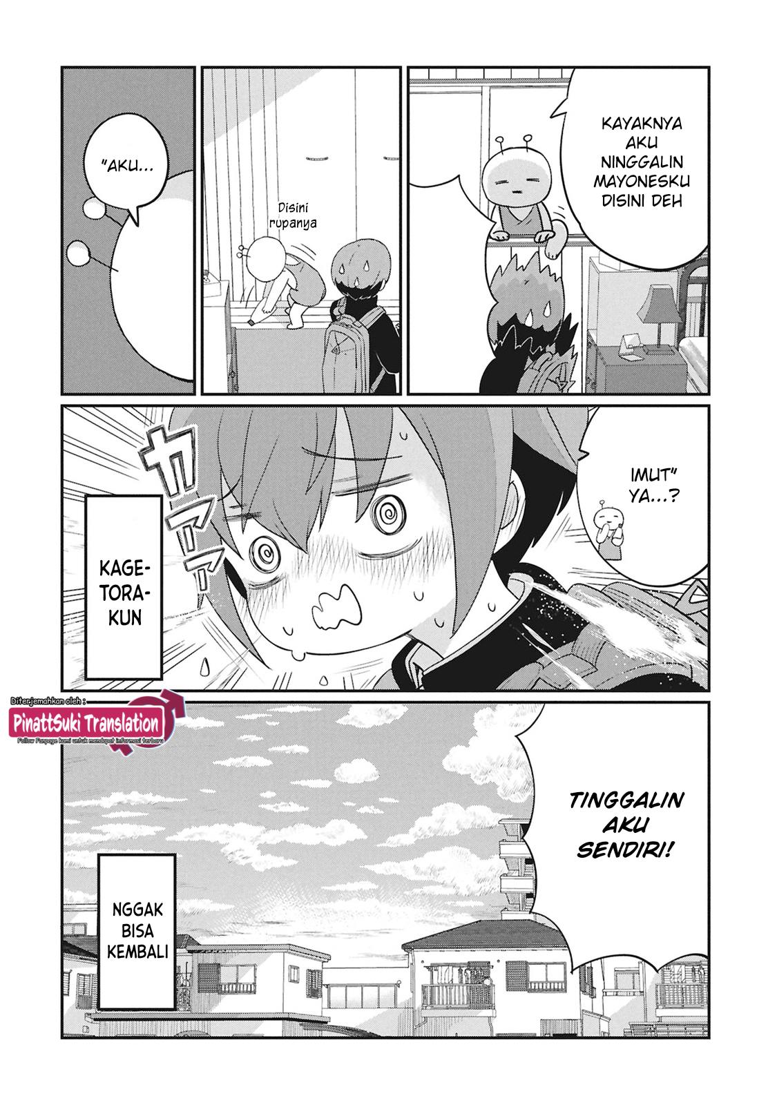 Kagetora-kun wa Modorenai Chapter 1 - halaman 23