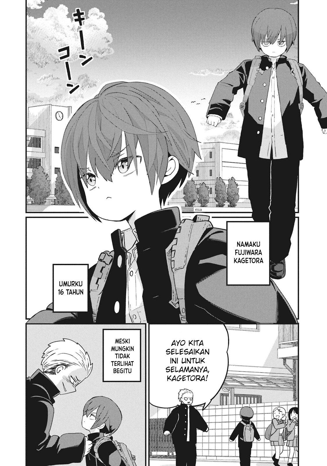 Kagetora-kun wa Modorenai Chapter 1 - halaman 3