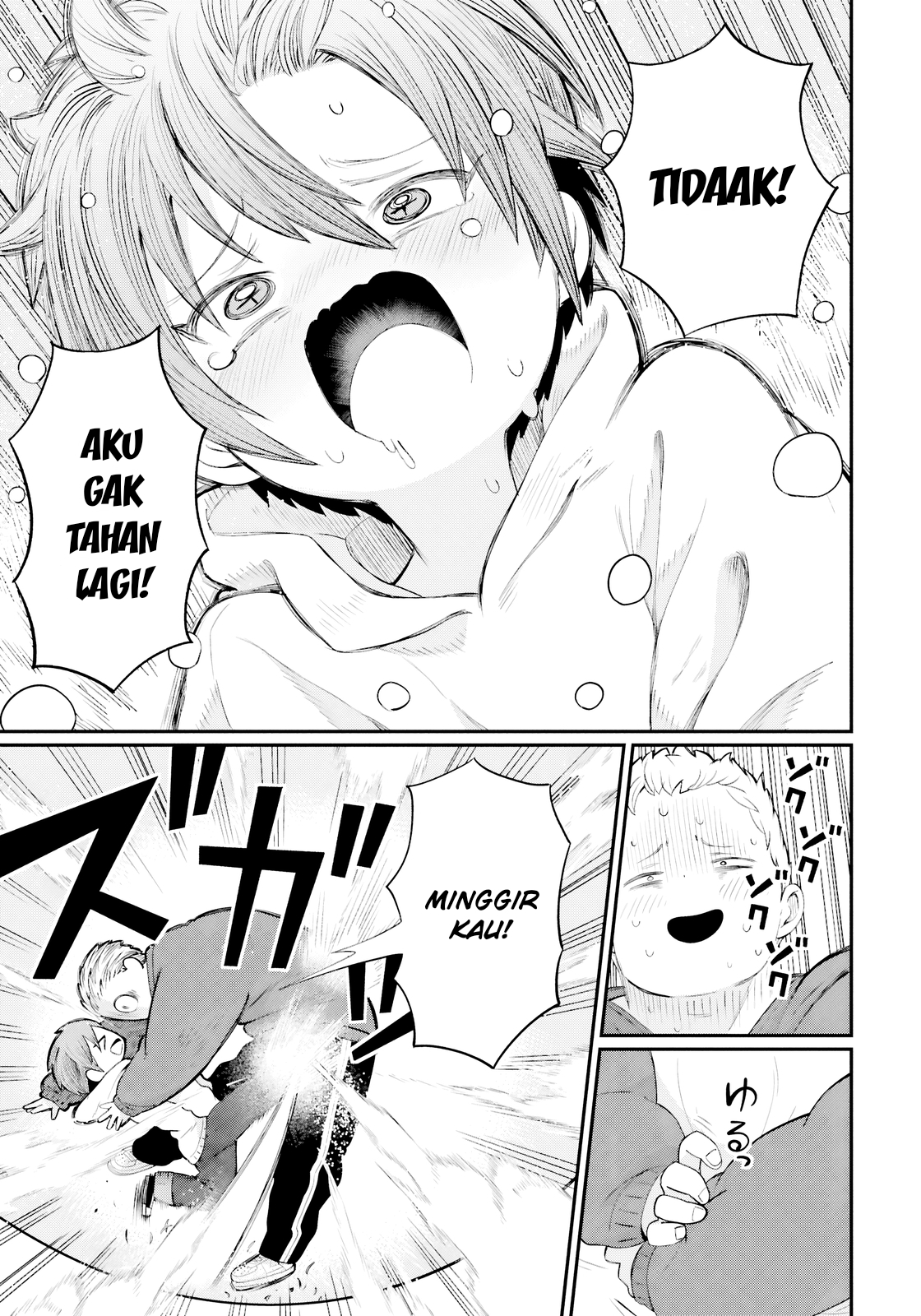Kagetora-kun wa Modorenai Chapter 2 - halaman 12