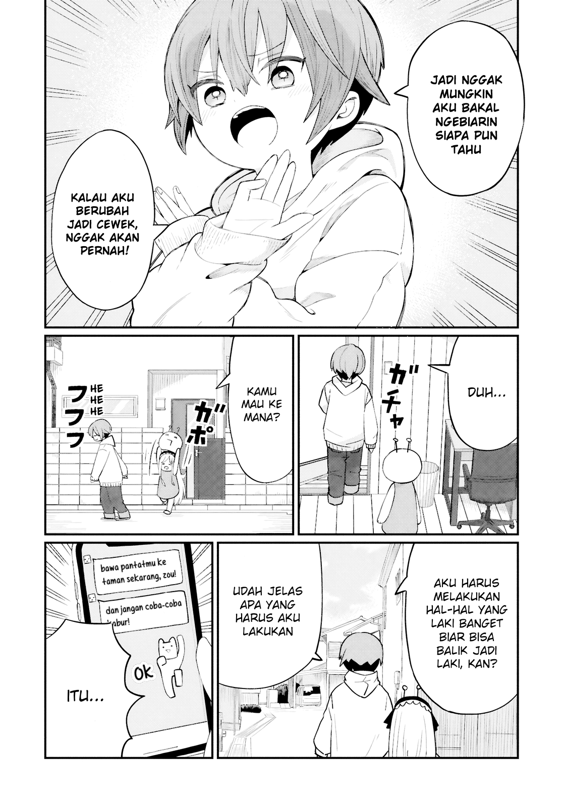 Kagetora-kun wa Modorenai Chapter 2 - halaman 5