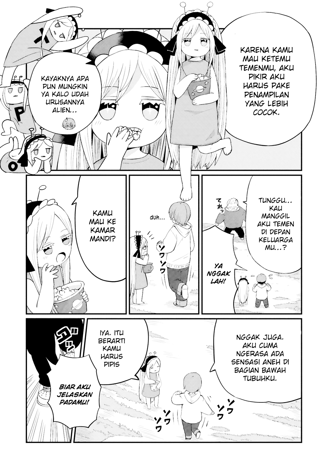 Kagetora-kun wa Modorenai Chapter 2 - halaman 7