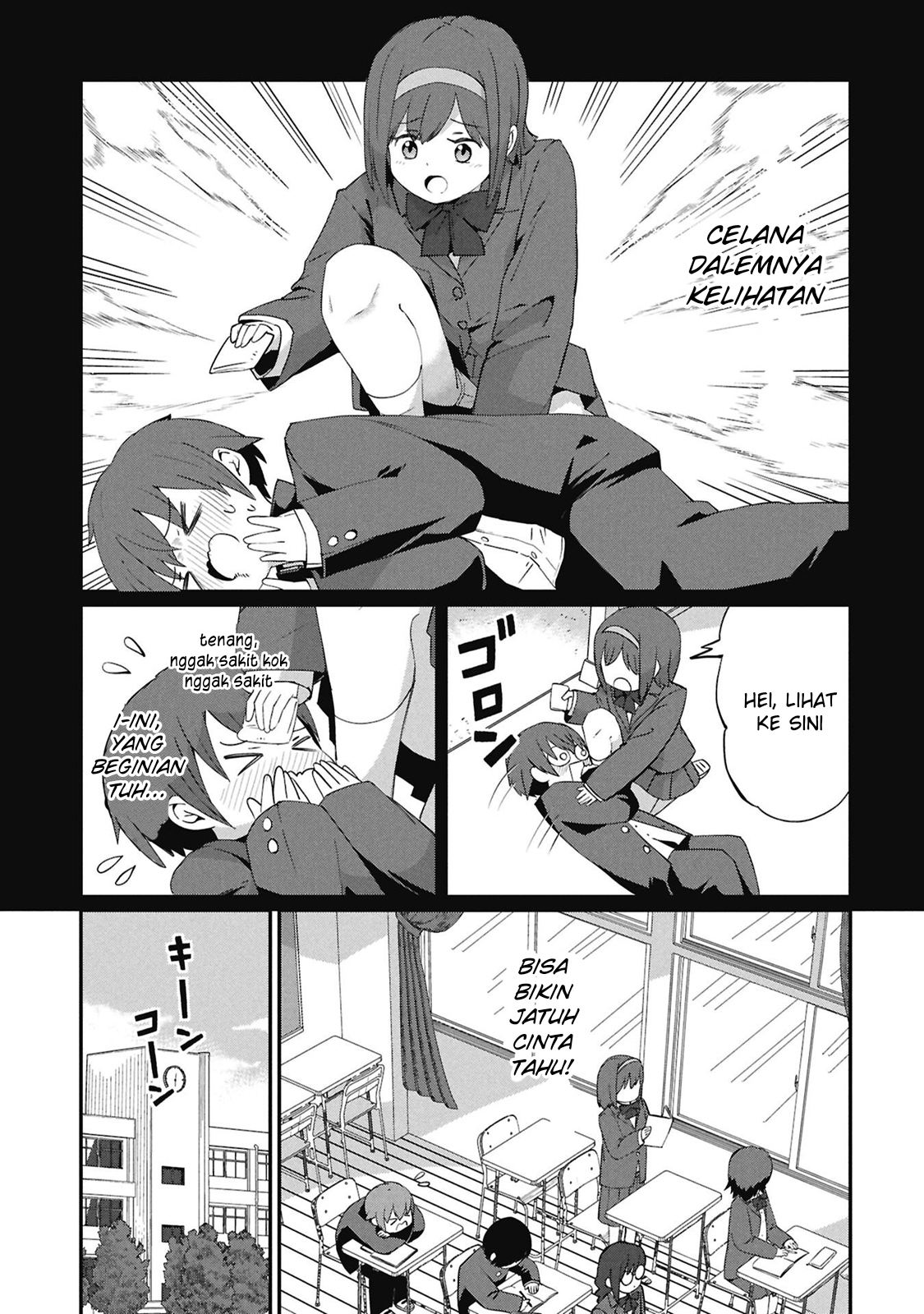 Kagetora-kun wa Modorenai Chapter 5 - halaman 10