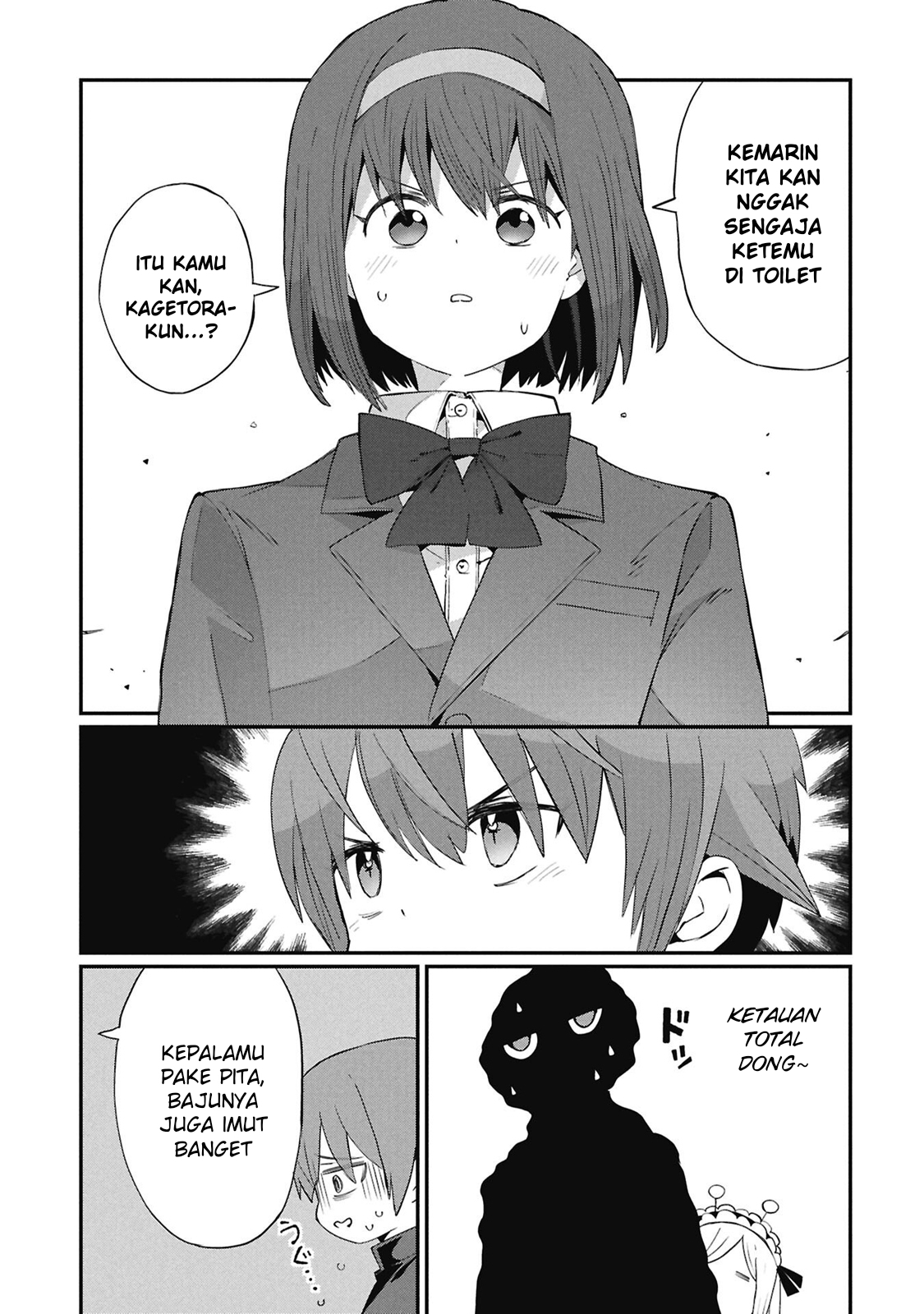 Kagetora-kun wa Modorenai Chapter 5 - halaman 12