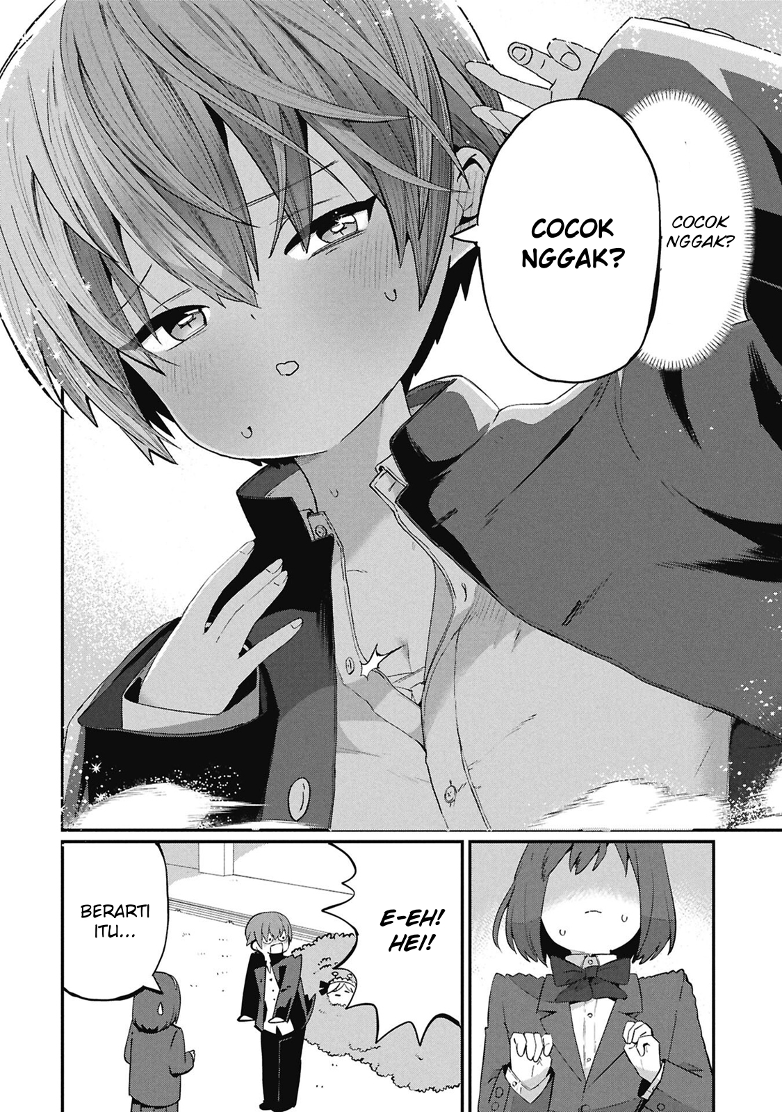 Kagetora-kun wa Modorenai Chapter 5 - halaman 15