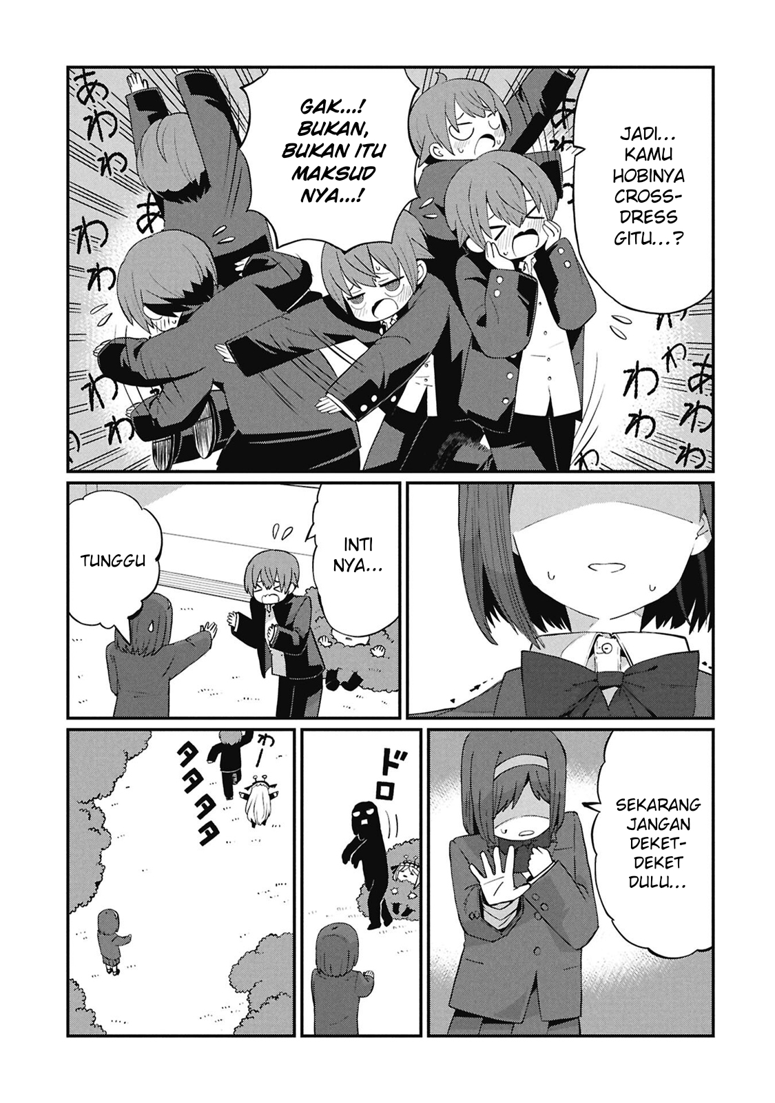 Kagetora-kun wa Modorenai Chapter 5 - halaman 16