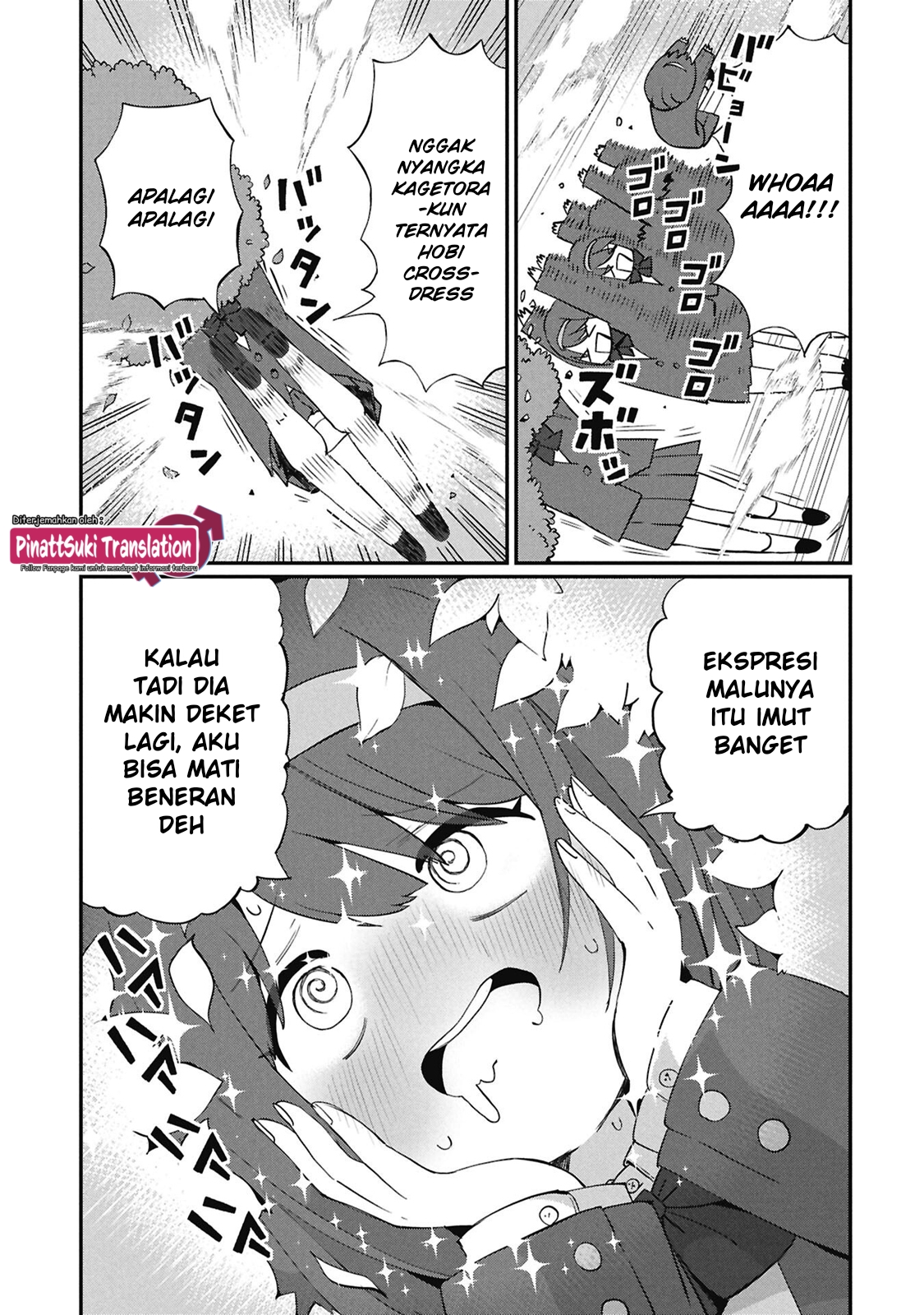 Kagetora-kun wa Modorenai Chapter 5 - halaman 18