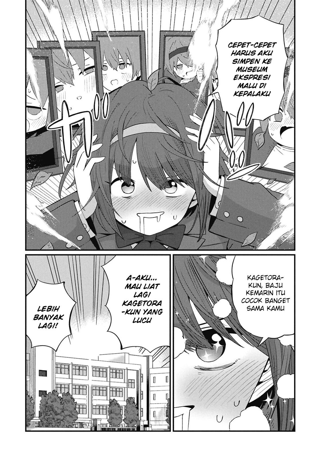 Kagetora-kun wa Modorenai Chapter 5 - halaman 19