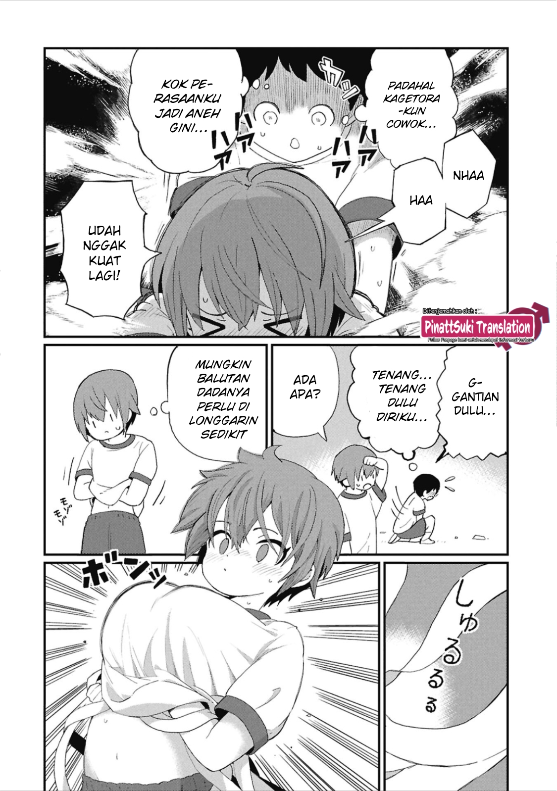 Kagetora-kun wa Modorenai Chapter 6.5 - halaman 3