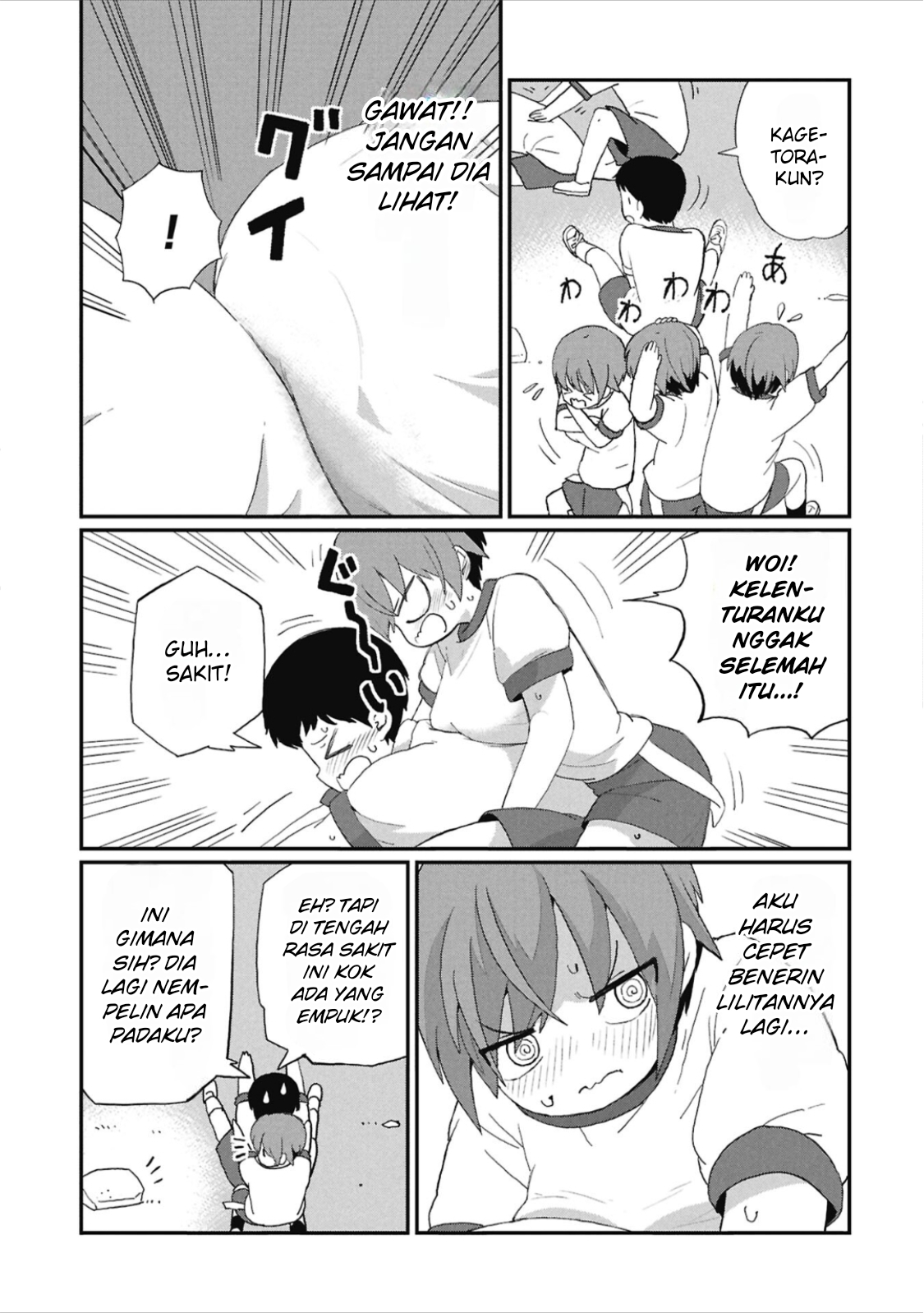 Kagetora-kun wa Modorenai Chapter 6.5 - halaman 4