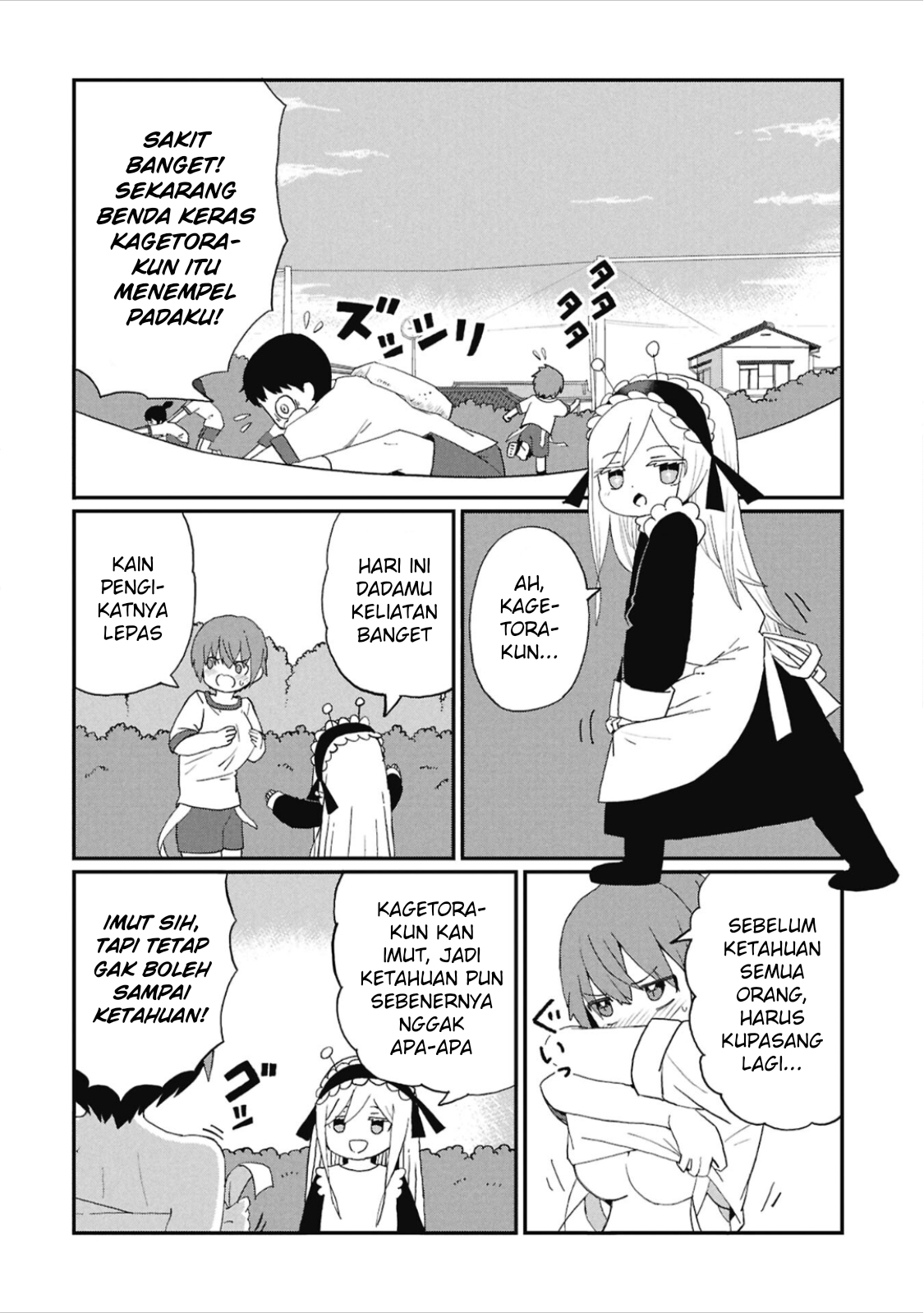Kagetora-kun wa Modorenai Chapter 6.5 - halaman 5