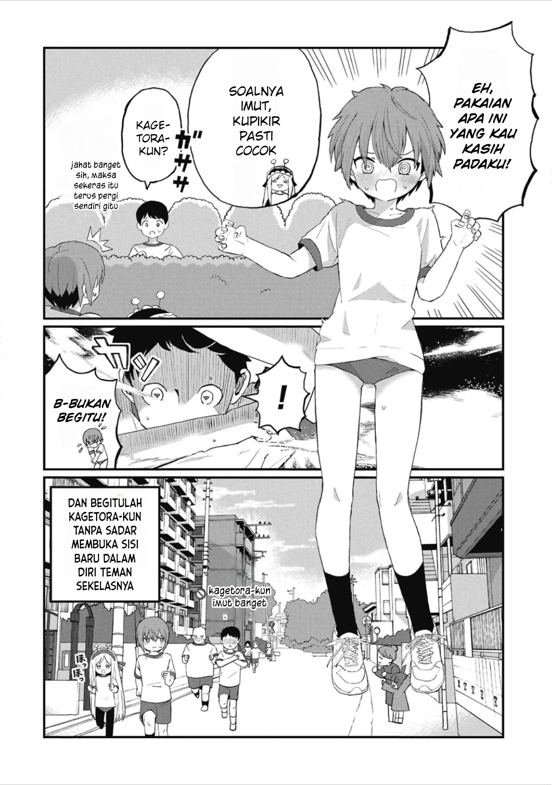 Kagetora-kun wa Modorenai Chapter 6.5 - halaman 7