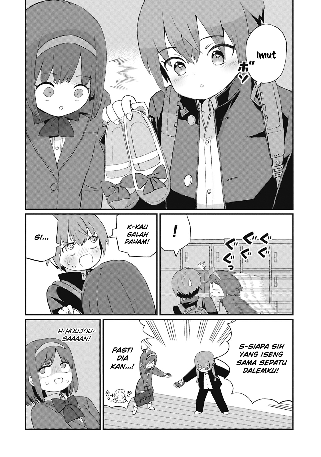 Kagetora-kun wa Modorenai Chapter 6 - halaman 11