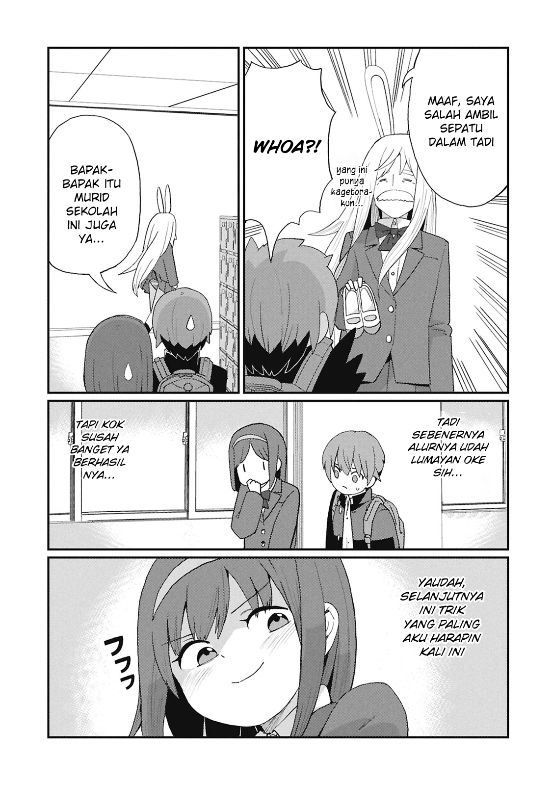 Kagetora-kun wa Modorenai Chapter 6 - halaman 12