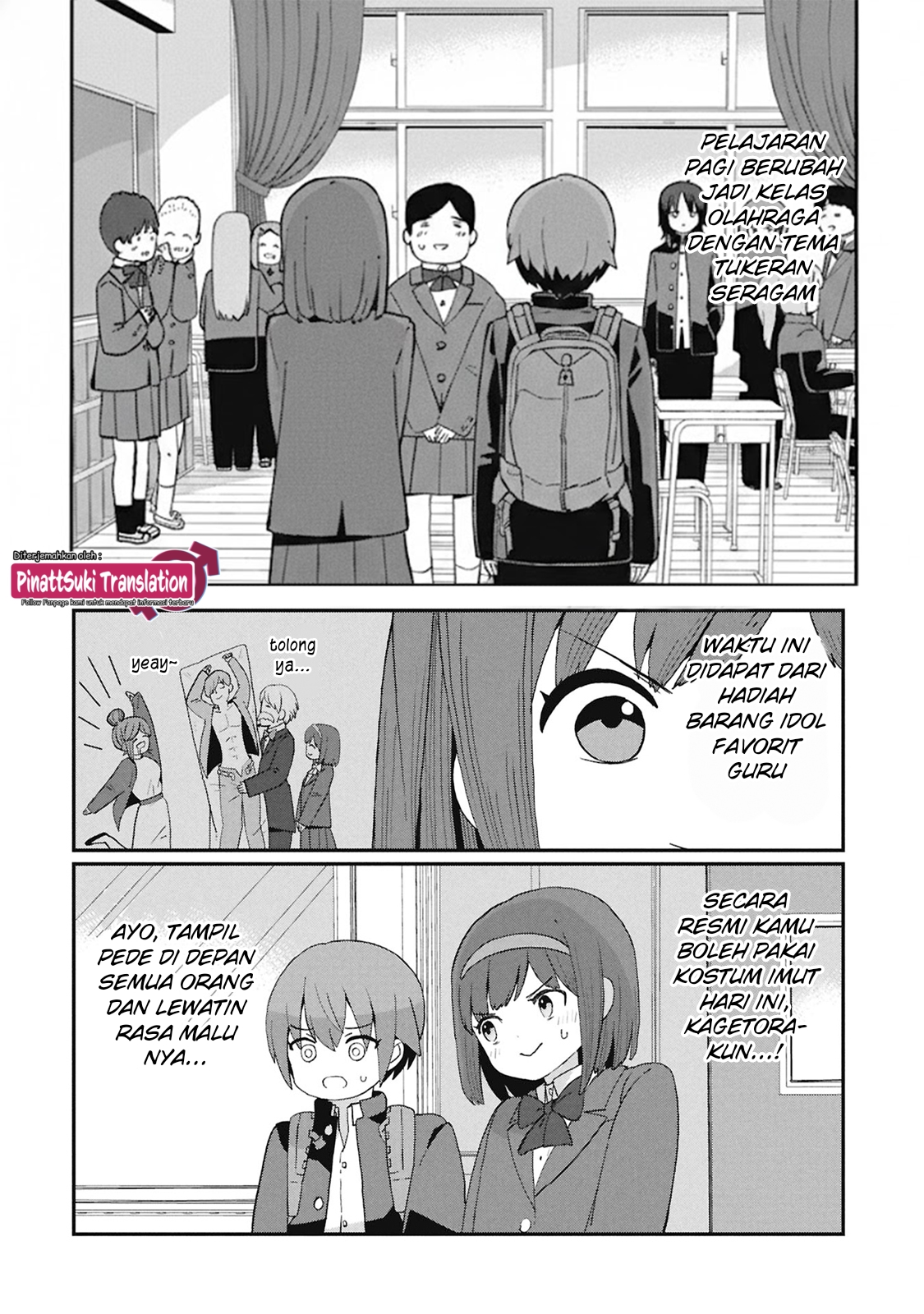 Kagetora-kun wa Modorenai Chapter 6 - halaman 13