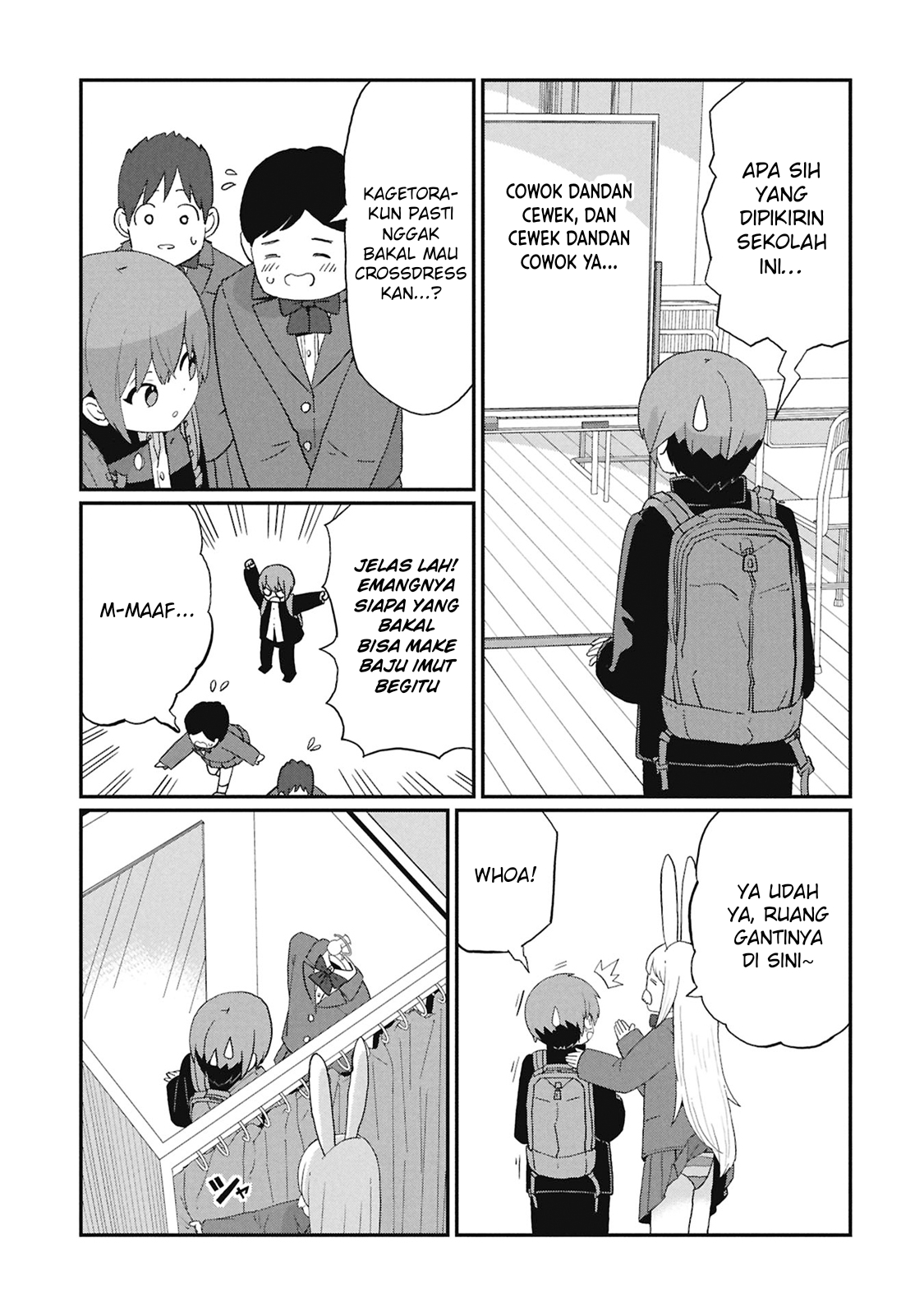Kagetora-kun wa Modorenai Chapter 6 - halaman 14