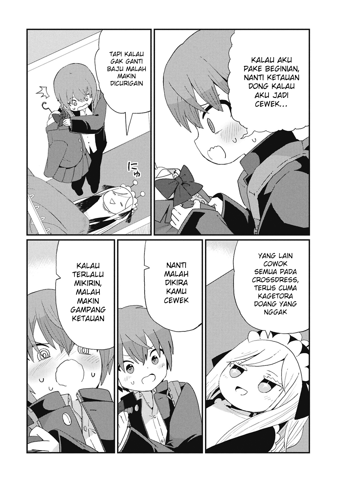 Kagetora-kun wa Modorenai Chapter 6 - halaman 15