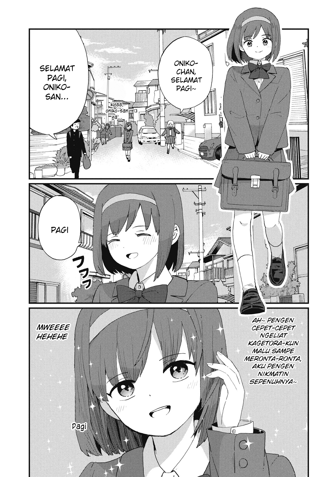 Kagetora-kun wa Modorenai Chapter 6 - halaman 2