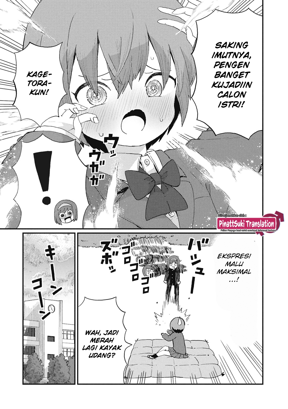 Kagetora-kun wa Modorenai Chapter 6 - halaman 23