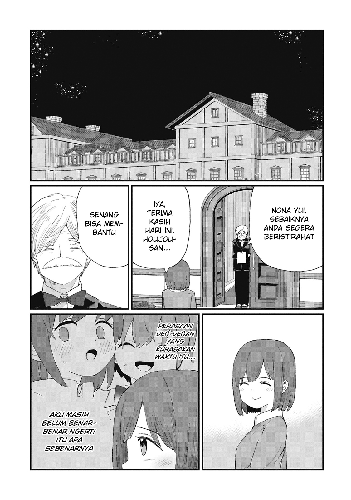Kagetora-kun wa Modorenai Chapter 6 - halaman 24