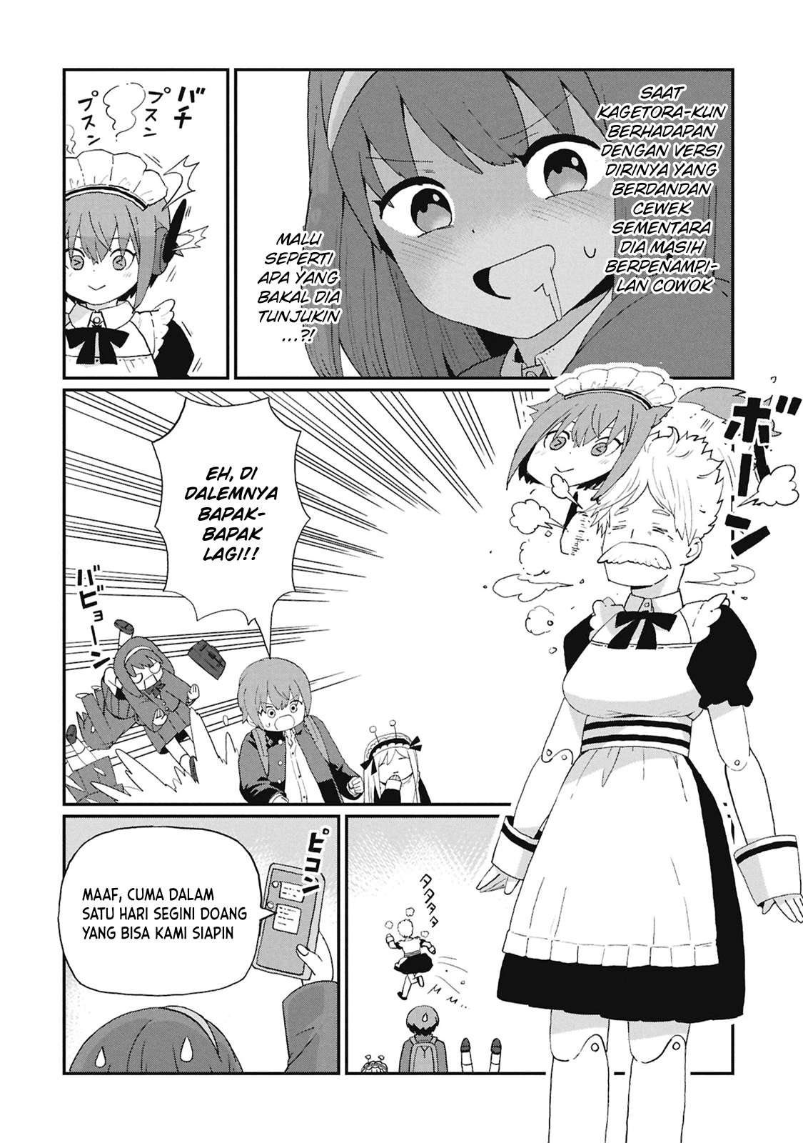 Kagetora-kun wa Modorenai Chapter 6 - halaman 9