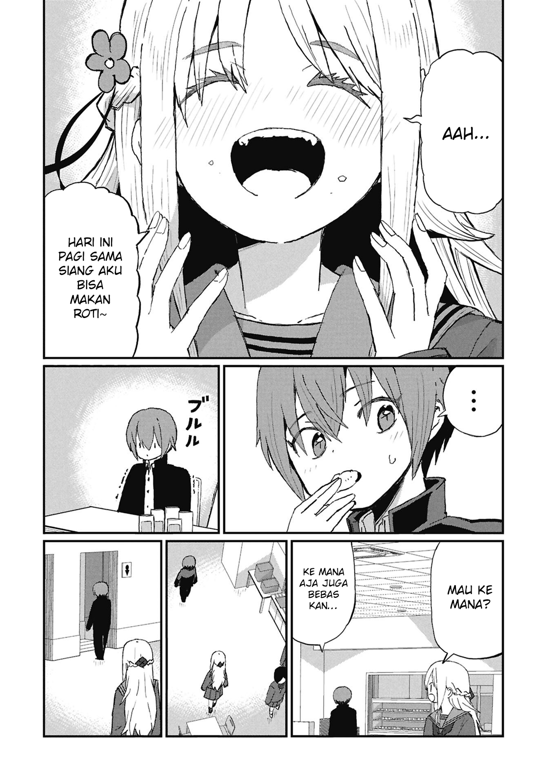 Kagetora-kun wa Modorenai Chapter 7 - halaman 11