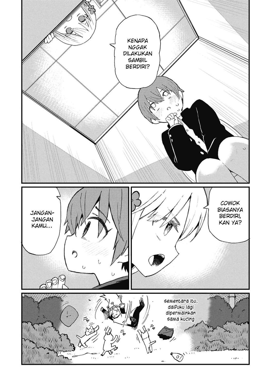 Kagetora-kun wa Modorenai Chapter 7 - halaman 15