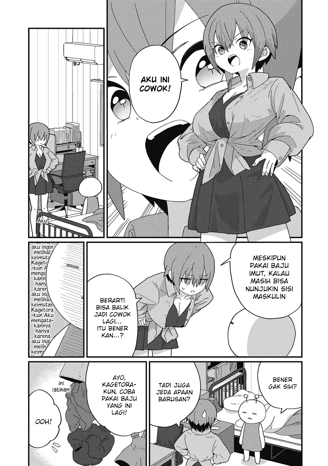 Kagetora-kun wa Modorenai Chapter 8.5 - halaman 1