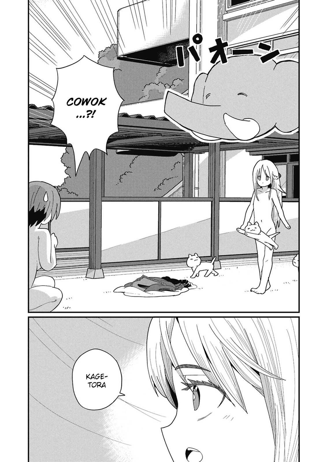 Kagetora-kun wa Modorenai Chapter 8 - halaman 14