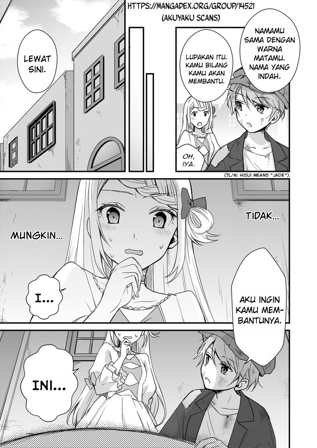 Kagonashi Reijou no Chiisana Mura: Saa, Ryouchi Unei wo Hajimemashou! Chapter 1 - halaman 30