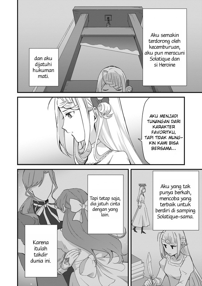 Kagonashi Reijou no Chiisana Mura: Saa, Ryouchi Unei wo Hajimemashou! Chapter 1 - halaman 9