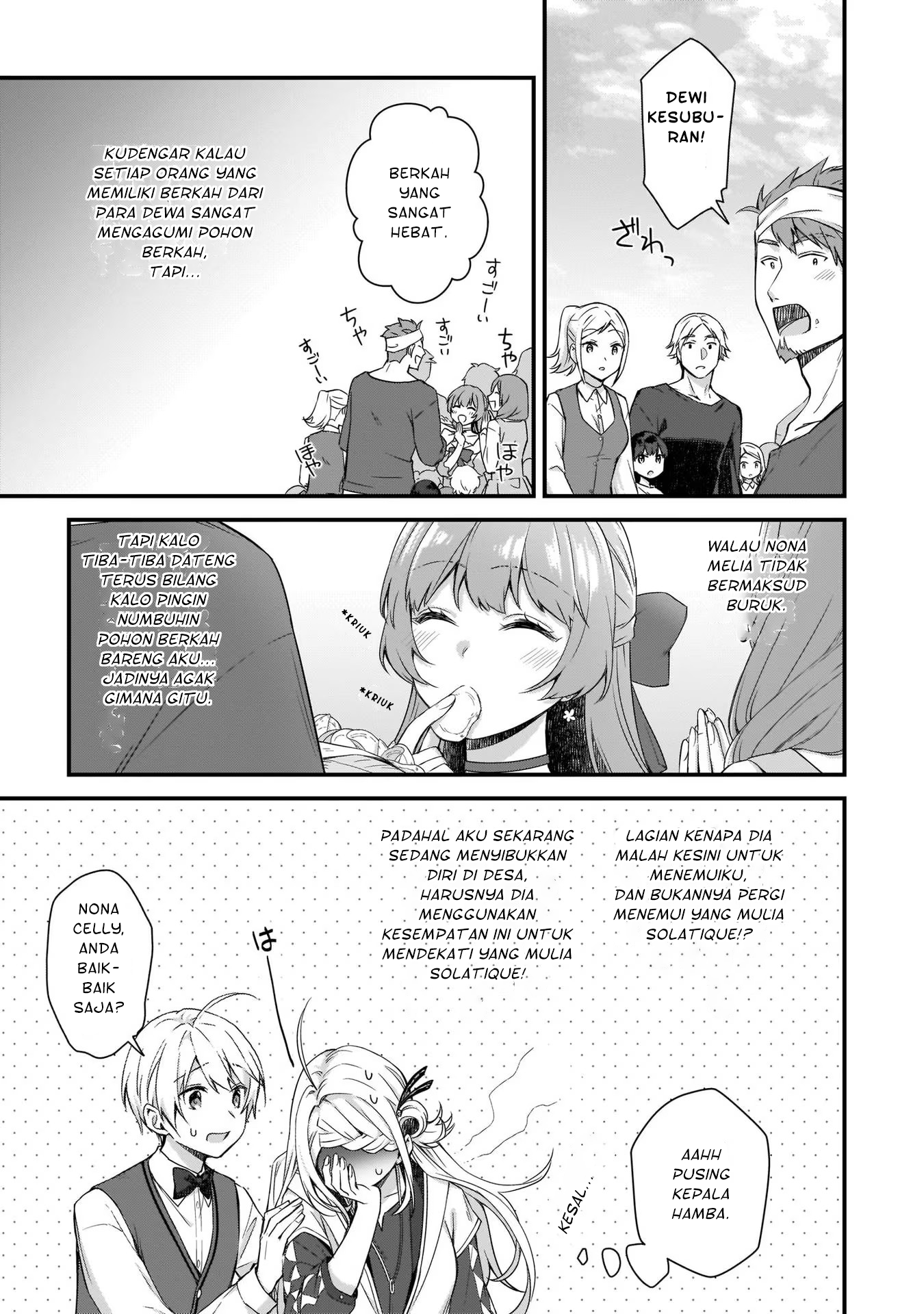 Kagonashi Reijou no Chiisana Mura: Saa, Ryouchi Unei wo Hajimemashou! Chapter 10 - halaman 16