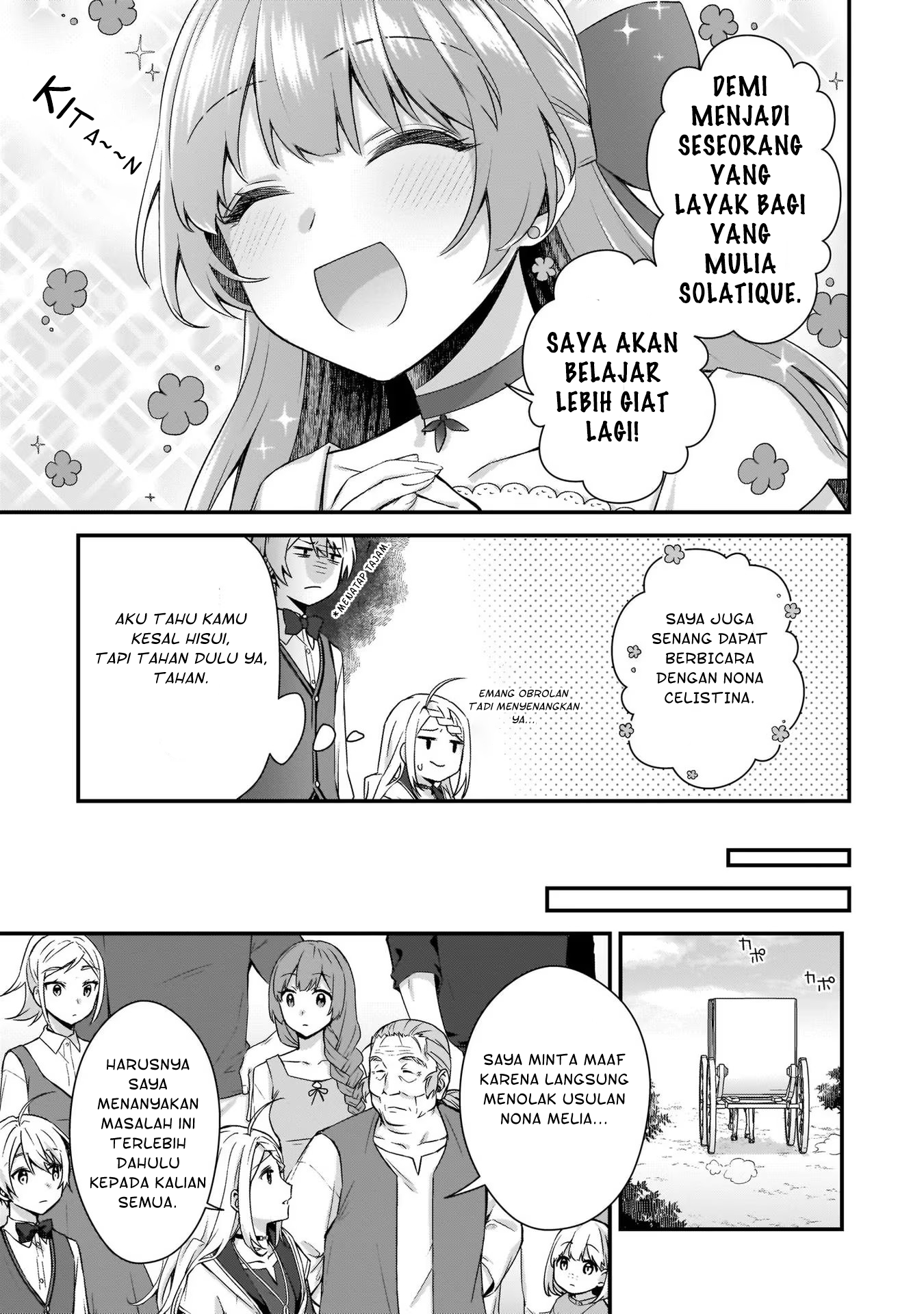 Kagonashi Reijou no Chiisana Mura: Saa, Ryouchi Unei wo Hajimemashou! Chapter 10 - halaman 24
