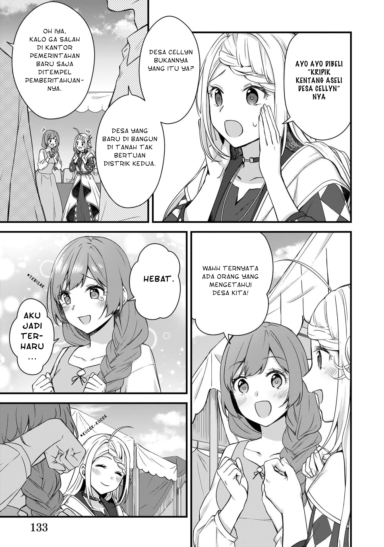 Kagonashi Reijou no Chiisana Mura: Saa, Ryouchi Unei wo Hajimemashou! Chapter 11 - halaman 12