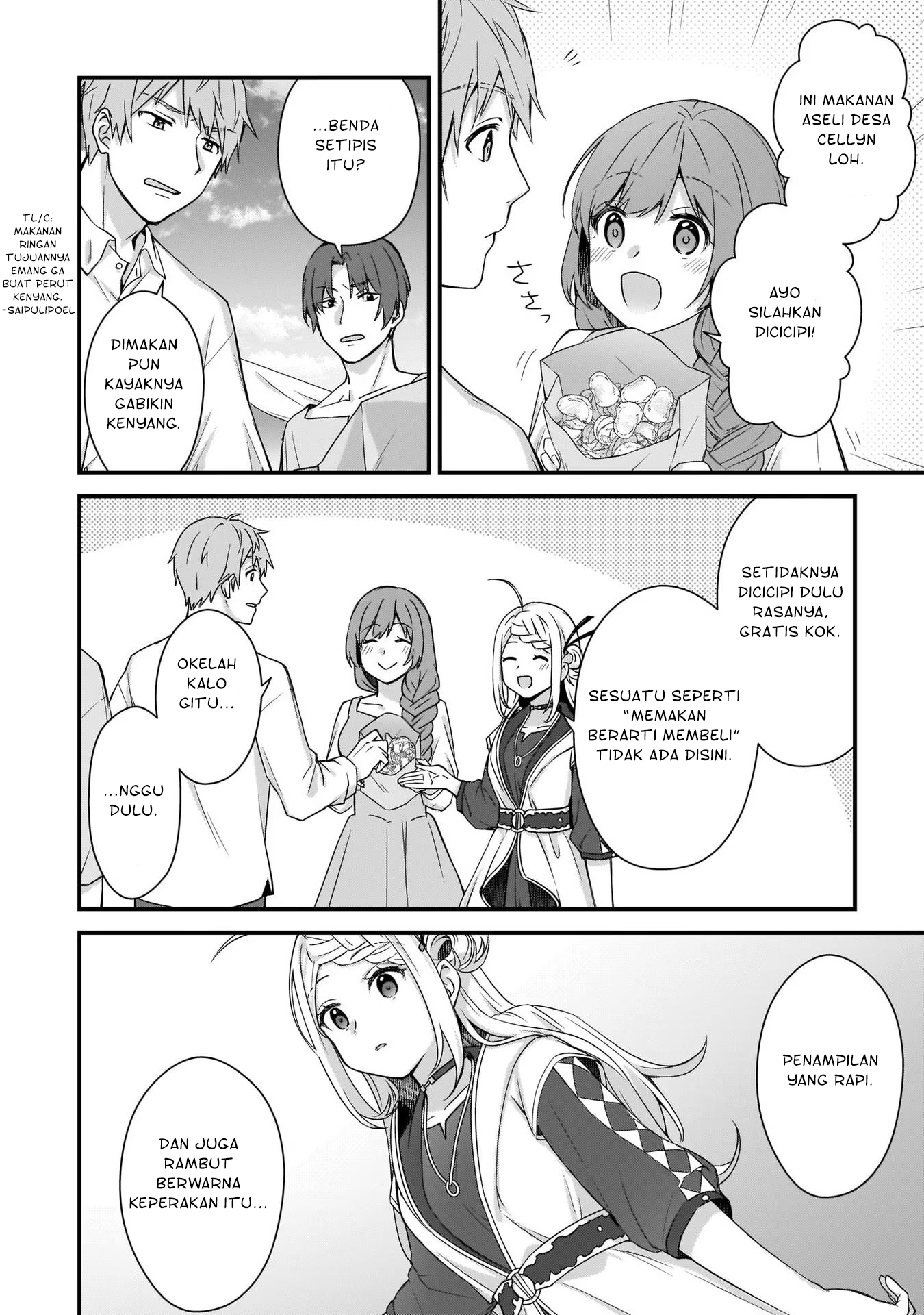 Kagonashi Reijou no Chiisana Mura: Saa, Ryouchi Unei wo Hajimemashou! Chapter 11 - halaman 13